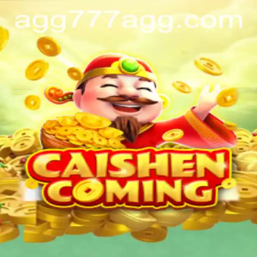 Discover the Wonders of CAISHENCOMING: A Journey into Prosperity